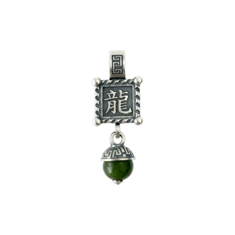 Коллекции - Серебро